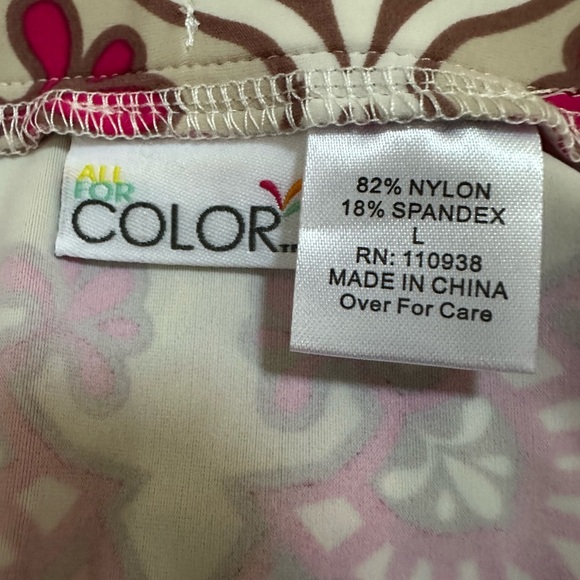 Aztec Print Maxi Skirt- Large - Picture 5 of 6